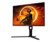 AOC Q27G3XMN/BK 27inch 2560x1440 IPS цена и информация | Monitorid | kaup24.ee