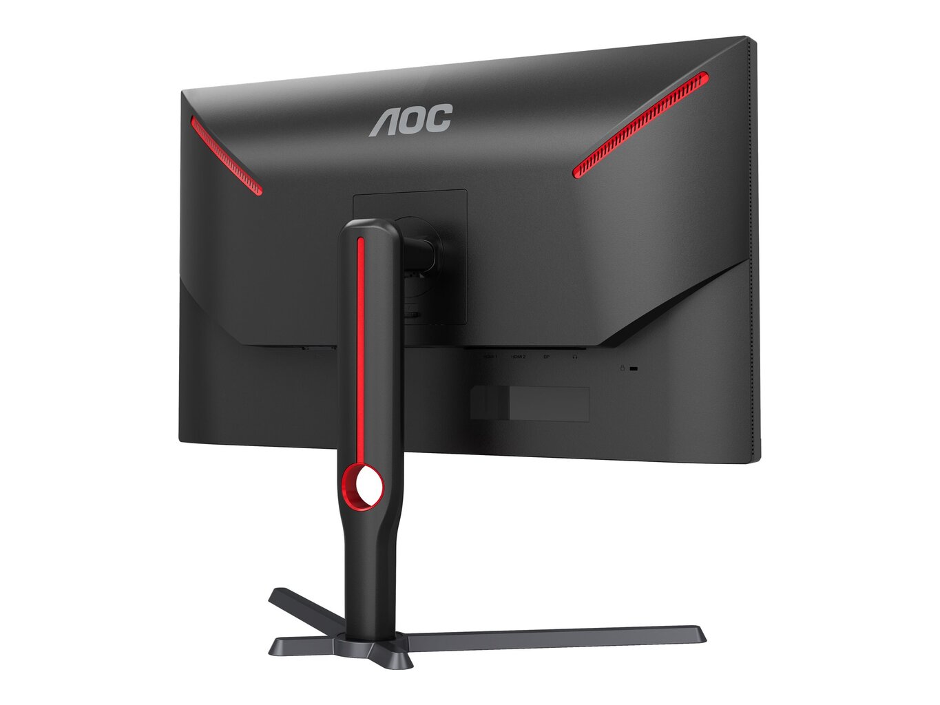 AOC Q27G3XMN/BK 27inch 2560x1440 IPS цена и информация | Monitorid | kaup24.ee