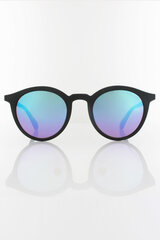 Солнцезащитные очки Superdry SDS5025104-OS цена и информация | Женские солнцезащитные очки | kaup24.ee