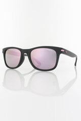 Päikeseprillid Oneill ONS903020104P-OS цена и информация | Солнцезащитные очки для мужчин | kaup24.ee
