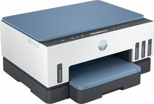 HP 1789632 hind ja info | Printerid | kaup24.ee