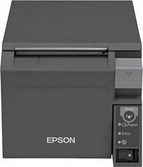 Epson C31CD38032 hind ja info | Printerid | kaup24.ee