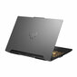 15.6 " Tuf Gaming FX507ZC4 i5-12500H 8GB 512GB SSD RTX 3050 Winodws 11 hind ja info | Sülearvutid | kaup24.ee