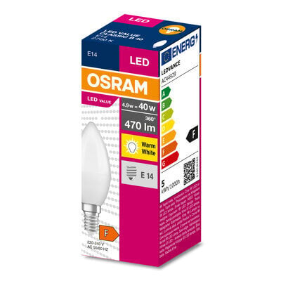LED pirn, Osram, 470lm, 2700K цена и информация | Lambipirnid, lambid | kaup24.ee