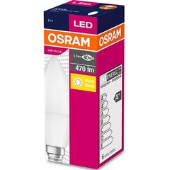 LED лампа Osram, 470лм, 2700К цена и информация | OSRAM Сантехника, ремонт, вентиляция | kaup24.ee