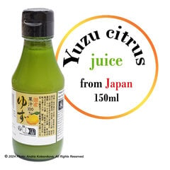 Tsitrusviljamahl 100% Yuzu, Yuzu citrus juice, Jaapan, 150 ml hind ja info | Mahlad, nektarid | kaup24.ee