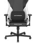 Mänguritool Drifting XL Black & White EPU Leather цена и информация | Kontoritoolid | kaup24.ee