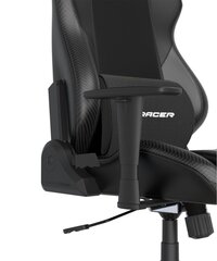 Игровой стул DRIFTING XL Black EPU Leather цена и информация | Офисные кресла | kaup24.ee