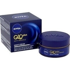 Ночные крем для морщин Nivea Q10+, 50 мл, 3 упаковки цена и информация | Кремы для лица | kaup24.ee