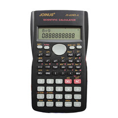 Двухстрочный калькулятор цена и информация | Канцелярские товары | kaup24.ee
