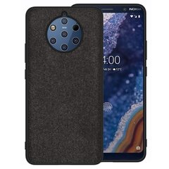 „Fashion“ твердый силиконовый (TPU) чехол – коричневый (Nokia 9 PureView) цена и информация | Чехлы для телефонов | kaup24.ee