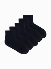 носки мужские u459 - черные 5 шт. 124579-247 цена и информация | Мужские носки | kaup24.ee