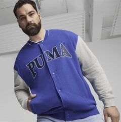 Mужская толстовка PUMA SQUAD Track Jacket TR 678971174099686780692 цена и информация | Мужские толстовки | kaup24.ee