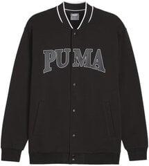 Puma Джемпер Squad Track Black 678971 01 678971 01/XL цена и информация | Мужские толстовки | kaup24.ee