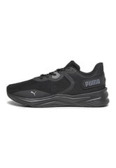 Puma Обувь Disperse XT 3 Black 378813 01 378813 01/12 цена и информация | Кроссовки для мужчин | kaup24.ee