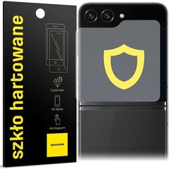 Spacecase Tempered Glass 5D цена и информация | Защитные пленки для телефонов | kaup24.ee