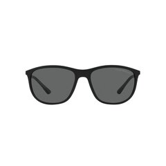 Päikeseprillid meestele Emporio Armani EA 4201 S7264973 цена и информация | Солнцезащитные очки для мужчин | kaup24.ee