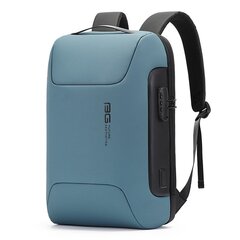 Просторный рюкзак с защитой от кражи цена и информация | Компьютерные сумки | kaup24.ee