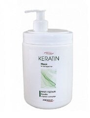 Juuksemask keratiiniga Chantal Prosalon Keratin, 1000 g цена и информация | Маски, масла, сыворотки | kaup24.ee