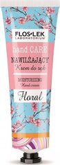 Niisutav kätekreem Floslek Hand Care Floral, 50ml hind ja info | Kehakreemid, losjoonid | kaup24.ee