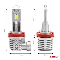 LED esitule pirnid H8/H9/H11 40W X1 Series Mini Amio 02967 цена и информация | Автомобильная ксеноновая лампа D2R 6000К (Китай) | kaup24.ee