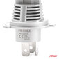LED esitule pirnid H4 40W X1 Series Mini Amio 02965 hind ja info | Autopirnid | kaup24.ee