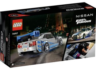 76917 LEGO® Speed ​​​​Champions Kiired ja vihased 2 Nissan Skyline GT-R (R34) hind ja info | Klotsid ja konstruktorid | kaup24.ee