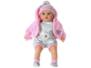 кукла-младенец, 45 см цена и информация | Игрушки для девочек | kaup24.ee