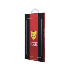 Reach 6D Tempered Glass цена и информация | Защитные пленки для телефонов | kaup24.ee