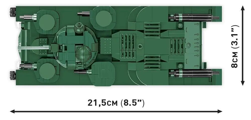 Konstruktor Tank A1E1 Cobi, 887 d. hind ja info | Klotsid ja konstruktorid | kaup24.ee