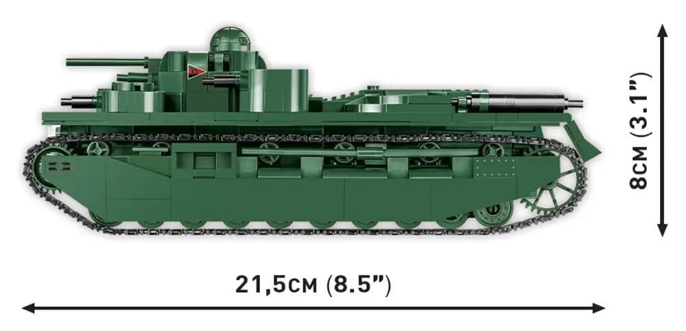 Konstruktor Tank A1E1 Cobi, 887 d. hind ja info | Klotsid ja konstruktorid | kaup24.ee