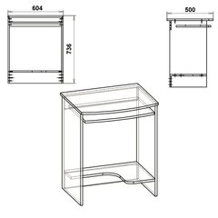 Kirjutuslaud SKM-13, pruun цена и информация | Компьютерные, письменные столы | kaup24.ee