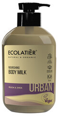 Питательное молочко для тела Ecolatier Urban, 400 мл цена и информация | Кремы, лосьоны для тела | kaup24.ee