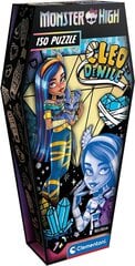 Pusle Clementoni 150 tk, Monster High Cleo de Niilus 28186 цена и информация | Пазлы | kaup24.ee