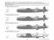 Valmismudel Tamiya Lancaster B MK44.I/III, 1/48, 61112 hind ja info | Klotsid ja konstruktorid | kaup24.ee