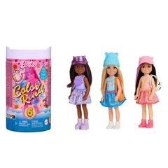 Nuku üllatus Barbie Cutie Reveal Chelsea Sport hind ja info | Tüdrukute mänguasjad | kaup24.ee