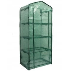 Мини-теплица-питомник GardenLine 49 x 69 м x 160 см цена и информация | Теплицы | kaup24.ee