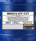 Käigukastiõli Mannol 8201 CVT Variator fluid, 20 l hind ja info | Eriotstarbelised määrdeõlid ja -vedelikud | kaup24.ee