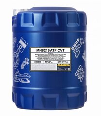 Käigukastiõli Mannol 8201 CVT Variator fluid, 10 l цена и информация | Другие масла | kaup24.ee