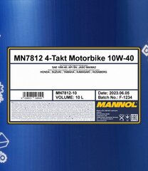 Масло моторное Mannol 7812 Motorbike 4-Takt 10W-40, 10 л цена и информация | Моторные масла | kaup24.ee