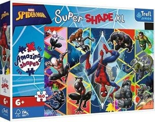 Pusle Trefl Junior Spiderman 50024, 160 tk цена и информация | Пазлы | kaup24.ee