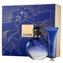 Kinkekomplekt naistele Avon Far Away Beyond the Moon: parfüümvesi 50ml, kätekreem 30ml цена и информация | Парфюмированная косметика для женщин | kaup24.ee