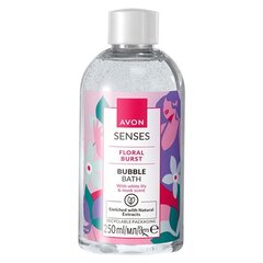 Пена для ванны с ароматом белой лилии и мускуса, Avon Floral Burst, 250 мл цена и информация | Масла, гели для душа | kaup24.ee