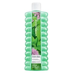 Vesimündi ja kurgi aroomiga vannivaht Avon Water Mint, 500ml цена и информация | Масла, гели для душа | kaup24.ee