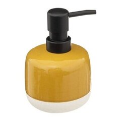 Vannitoatarvikute komplekt 55 Simply Smart, kollane цена и информация | Аксессуары для ванной комнаты | kaup24.ee