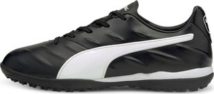 Puma Щитки King Ankle Black 030848 02 цена и информация | Футбольные бутсы | kaup24.ee