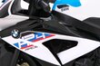 Laste elektrimootorratas BMW HP4, valge hind ja info | Laste elektriautod | kaup24.ee