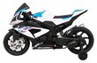 Laste elektrimootorratas BMW HP4, valge hind ja info | Laste elektriautod | kaup24.ee