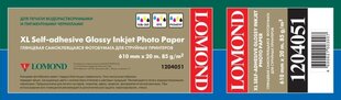 Lomond XL Photo Paper Glossy Self Adhesive 85 g/m2 610mm*20m (50,8mm) цена и информация | Аксессуары для фотоаппаратов | kaup24.ee