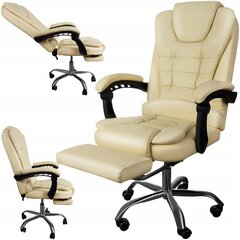 Вращающееся кресло Malatec, бежевый цена и информация | Офисные кресла | kaup24.ee
